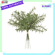 Tokyodo Artificial Flower MAGIQ Powdery Rosemary Pick Green L25cm 5 pcs FG003018-zzz