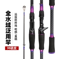 Joran Pancing 1.8m/2.1m Joran Spining /Fishing Rod Reel / Spining Reel / Murah Joran Pancing Serat K