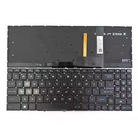 New For MSI Katana 15 B12UDXK B12VEK A15 AI B8VE 17 B13UCXK A17 AI B8VF Pulse 15 B13VFK B13VGK Keybo
