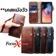 หนังวัวแท้ 100% Cowboy เคส iPhone 13 Pro Max / 13 Pro / 13 พร้อมส่งจากไทย