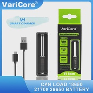 VariCore V1 Rechargeable Battery Charger,3.7V,26650,21700,18650, 18490, 18350, 17670, 17500, 16340(RCR123), 14500, 10440 Charger