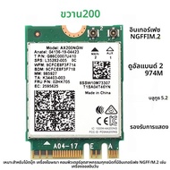 WiFi 6 สําหรับ AX200 บลูทูธ 5.2 Dual Band 3000Mbps Wifi Card2.4G/5Ghz สําหรับแล็ปท็อปพีซี