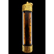 arjan pleng阿贊並2529年 第一期 親製59靈黃金蟒符管 裡面有古曼100%正品 包smk驗證卡
包意大利防水殼