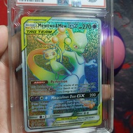 [LIM Secret]Thẻ bài Pokemon Tagteam Mewtwo Mew GX 242 236 nhanat tạo và ảo mộng truyền thuyết 1459 d