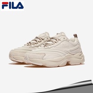 FILA Unisex RAY RUN v2 Brown Beige Daily Sneakers (Size-mm)