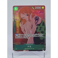 Nami Card [Very Rare] EB02-017 Rare Parallel Art One Piece Game