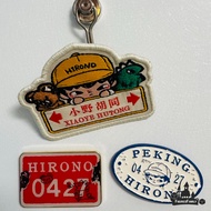 [Genuine]Hirono HuTong Badge & Fridge Magnet Set and Coin Purse PEKING Souvenir item Surroundings
