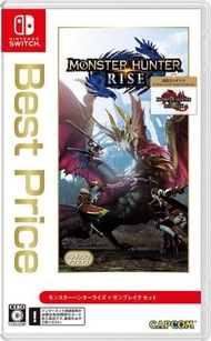 任天堂 - Switch Monster Hunter Rise + Sunbreak 組合包 (中文/ 英文/ 日文版)