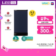 TOSHIBA ตู้เย็น 1 ประตู ขนาด 5.2 คิว รุ่น GR-D149SB สีน้ำเงิน