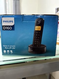 Philip家居無線電話