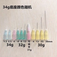 一次性34g1.5mm32g30g小针头4mm6mm8毫米27g25g18g13mm针头实验用Disposable 34g 1.5mm 32g 30g small needle 4mm 6mm 8mm