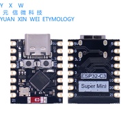 ESP32 SuperMini Development Board ESP32 SuperMini Development Board ESP32 Development Board wifi Blu