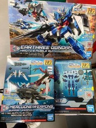 HG 地球叁式高達 + 水星壹裝甲、武器 HG EARTHREE + MERCUONE UNIT & WEAPONS