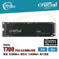 T705 1TB PCIe Gen5 NVMe M.2 SSD - Crucial® 🎊實體門市🎊