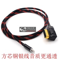 Bentley/Volkswagen/Audi AMI Audio Cable A4L/A6L/A8/Q5 Apple Android AUX Mobile Phone Cable