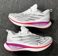 👟New Balance NB FuelCell SuperComp Elite v3 白銀粉 跑步鞋 | 百搭神鞋