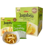 Calbee Calbee Calbee Calbee French Fries Three Brothers Light Salt Original Flavor Individually Pack