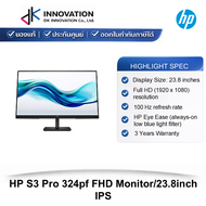 HP S3 Pro 324pf FHD Monitor/23.8inch IPS พร้อมส่ง 23.8 นิ้ว One