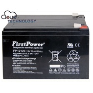 FIRSTPOWER FP12120 12V 12AH VRLA RECHARGEABLE ALARM/AUTOGATE/CAR BATTERY