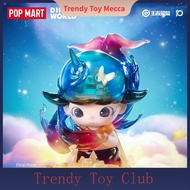 POPMART DIMOO WORLD x King Glory 10th Anniversary Limited Figure Gift