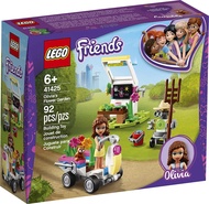 LEGO Friends Olivia’s Flower Garden 41425 Building Toy for Kids; This Play Garden Comes with 2 Build