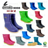 OHYAMA Boots Model B008 Height 8 Inches Hoyama Gardening Rice Field Oyama Rain Boot