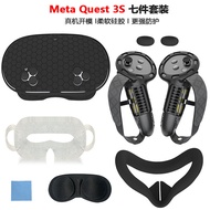 Suitable for Meta quest3S Silicone Protective Case Quest3s Protective Case 7-Piece Set Shock-resista
