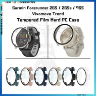 Garmin Forerunner 265 / 265s / 965 / Vivomove Trend Full Protect Screen Cover PC Hard Case With Buil