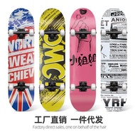 Action Brush Street Scooter Scooter Scooter Double-Rocked Girl Beginner Four-Wheeled Scooter Young M