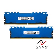 8GB (2 x 4GB) DDR4 2400 (PC4 19200) Blue Desktop Memory Model 4U4H24C17ZVT0L02