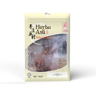Sup Tulang Herba,肉骨茶, Bak Kut Teh, Herbal Soup, Sup Tulang,Malaysian Food,Comfort Food, Soup Mix, St