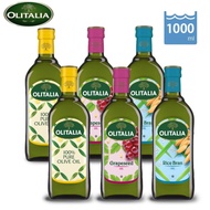 Olitalia奧利塔純橄欖油＋玄米油＋葡萄籽油1000ml(3禮盒共6瓶)