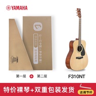 YAMAHA Yamaha Guitar F310/F400/F600 Pelajar Kemasukan Permulaan Kotak Elektrik Rakyat Lelaki dan Per