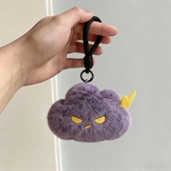 Emotional Cloud Thunder Cloud Pendant Cute Cloud Bag Pendant Creative Keychain Schoolbag Pendant Plu