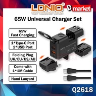 LDNIO Q2618 65W Charger Set Universal Charger Travel Charger 65W Fast Charging Charger Adapter Set L