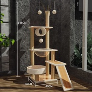 หรูหราไม้ Cat Tree Villa ขนาดใหญ่ Cat House ยานอวกาศรูปร่าง Cat Scratching โพสต์ประหยัดพื้นที่ < Ne1