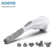 【RENPHO】EM-2016C 無線手持按摩器-白色