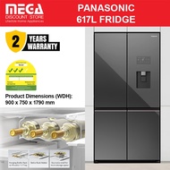 PANASONIC NR-XY680YMMS 617L PRIME+ 4-DOOR FRIDGE | 3 Ticks | Non-Plumbing Water Dispenser