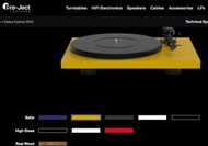 [ 沐耳 ] Pro-Ject 黑膠唱盤 Debut Carbon EVO 平光黃（需訂購）（2M Red唱頭 ）
