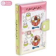 Ready Stock | San-X Nyan Nyanko Anmitsu & Matcha Huni Huni Seal Binder Sticker Collection Book