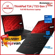FREE Delivery! Lenovo ThinkPad T15 G1 15.6"/T14 G1 14" Laptop Intel Core i7/i5 RAM 40GB 1TB NVMe HDM