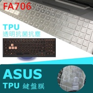 ASUS FA706 FA706IU Antibacterial TPU Keyboard Film Protective (asus15514)