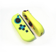 全城熱賣 - switch 合適保護殼（黃色手製）