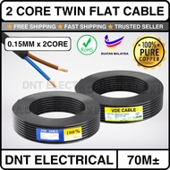 2 Core Wire Vde Cable - 23/0.15mm | 0.15mm Copper CCA | Multifuction Twin Flat Vde Cable Wire Black 