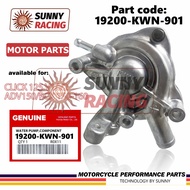 【ร้านค้ากรุงเทพ จัดส่ง 24 ชม】ปั๊มน้ำแท้ศูนย์ (ชุดเล็ก) CLICK125I PCX150 CLICK150I 19200 - KWN - 901