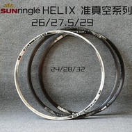 Sun Helix Tr25 27 Tr29 Quasi สูญญากาศจักรยาน 26/27. 5/29 นิ้ว 24 28 32 รูสําหรับเบรคจักรยานอุปกรณ์เส