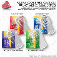 Cool Spike Condom Delay Condom Series Reusable Condom Kondom Tahan Lama Kondom Berduri Mainan Seks 快