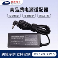 Suitable for Asus 19V3.42A Portable Notebook Power Adapter 5.5 * 2.5 Laptop Charger