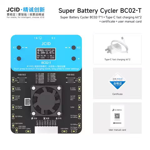 JCID BC02-T Battery Cycle Tester for IPHONE 8-16PM iPhone Battery Health Data Calibration Applicable