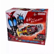 Bandai - DX Kabuto Zecter - Super Best Series - Kamen Rider Kabuto